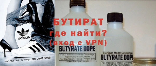 наркотики Наволоки