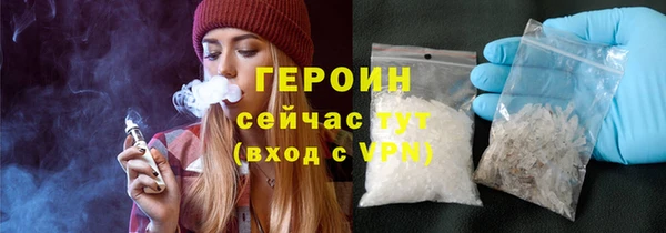 наркотики Наволоки