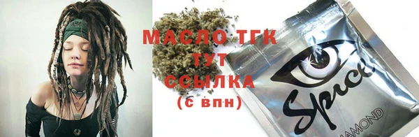 наркотики Наволоки