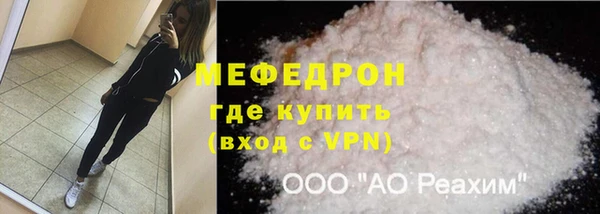 ешки Надым