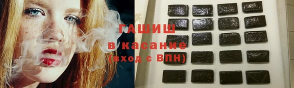 ешки Надым