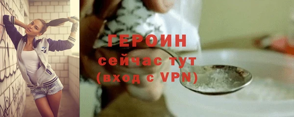 наркотики Наволоки