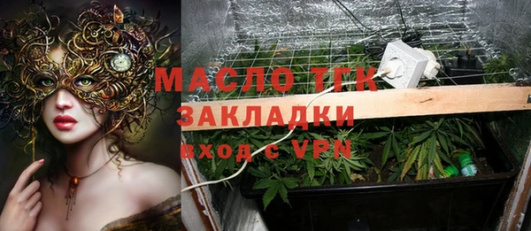 наркотики Наволоки