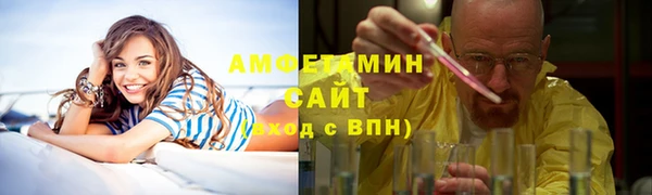 наркотики Наволоки