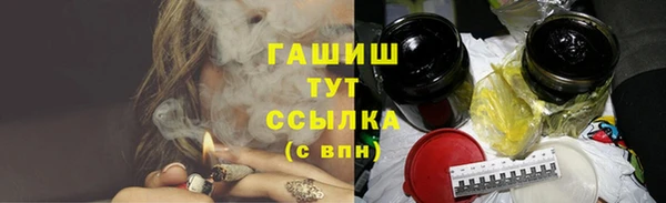 ешки Надым