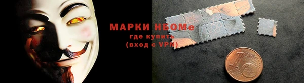 наркотики Наволоки