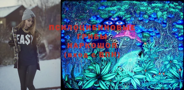 наркотики Наволоки