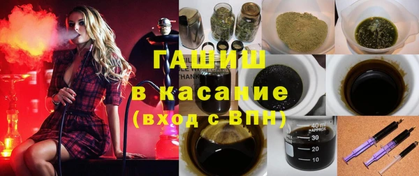 ешки Надым