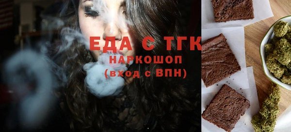 ешки Надым