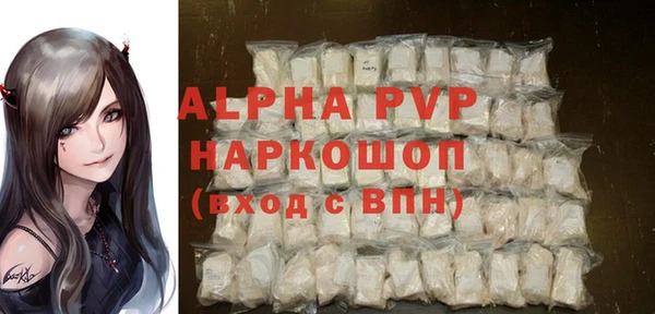 ешки Надым