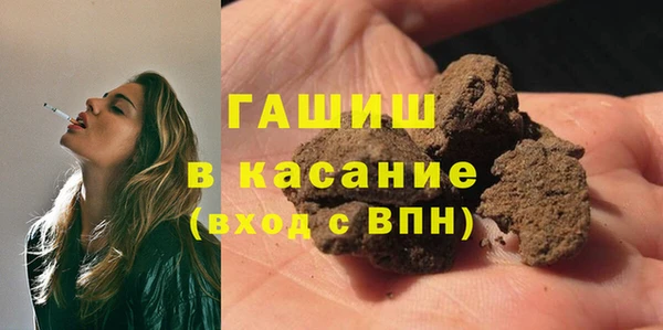 ешки Надым