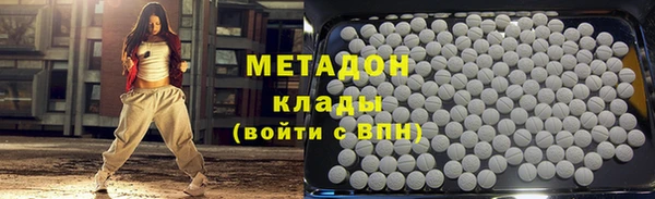 ешки Надым