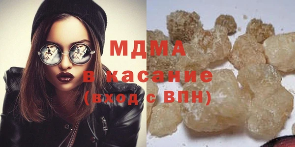 ешки Надым