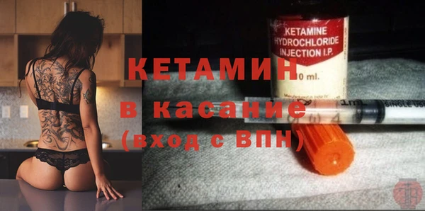 наркотики Наволоки