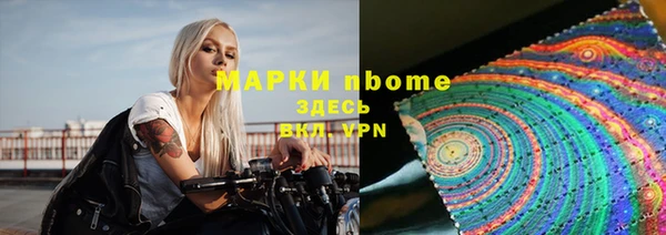 ешки Надым