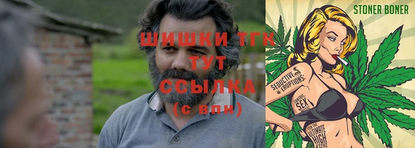 наркотики Наволоки