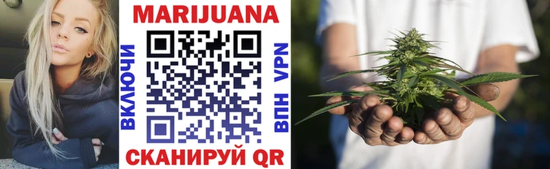 Бошки Шишки семена  ссылка на мегу вход  Щёкино  сколько стоит 